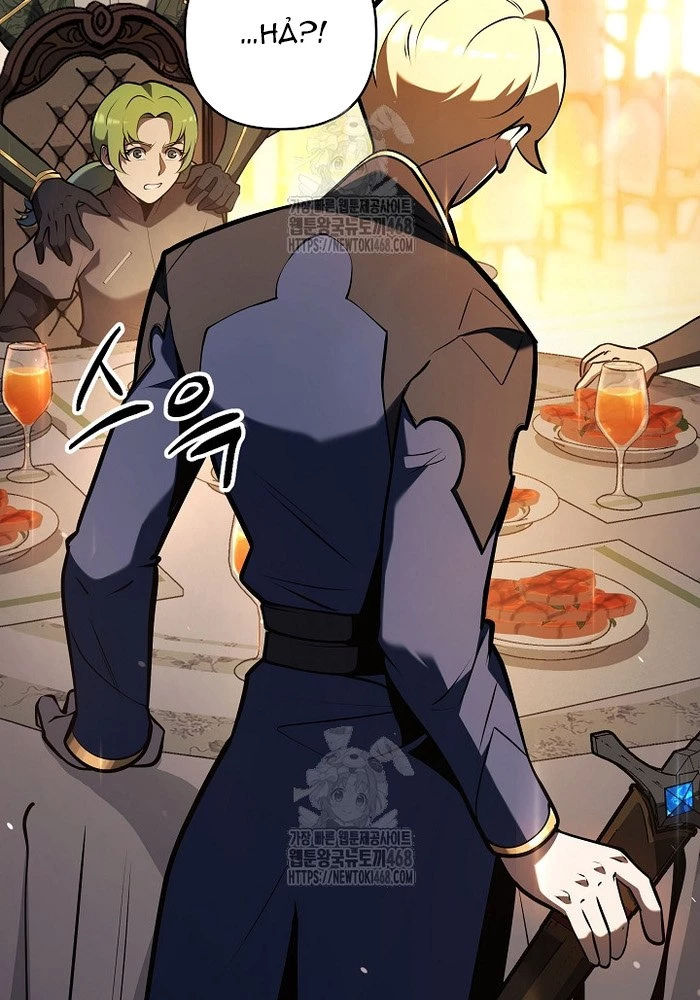 Trong Phủ Công Tước Có Con Chó Điên Chapter 27 - 15