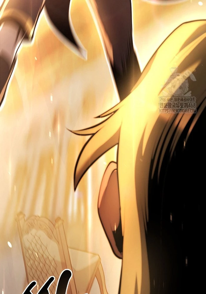 Trong Phủ Công Tước Có Con Chó Điên Chapter 27 - 26