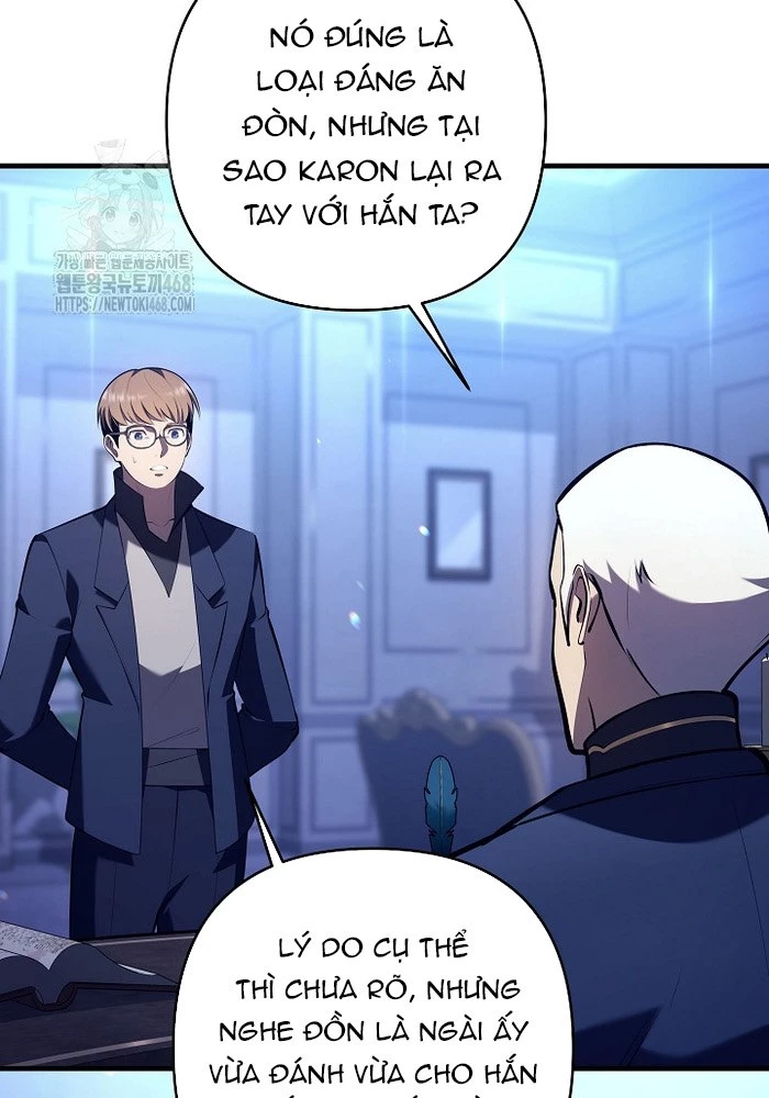 Trong Phủ Công Tước Có Con Chó Điên Chapter 27 - 45