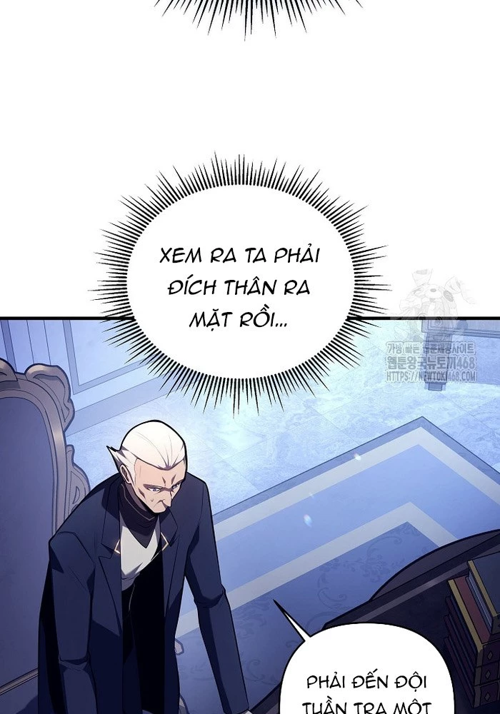 Trong Phủ Công Tước Có Con Chó Điên Chapter 27 - 50