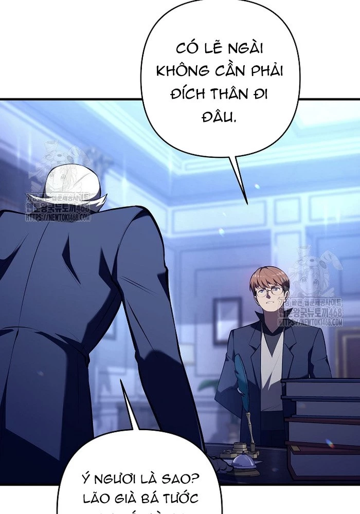 Trong Phủ Công Tước Có Con Chó Điên Chapter 27 - 52