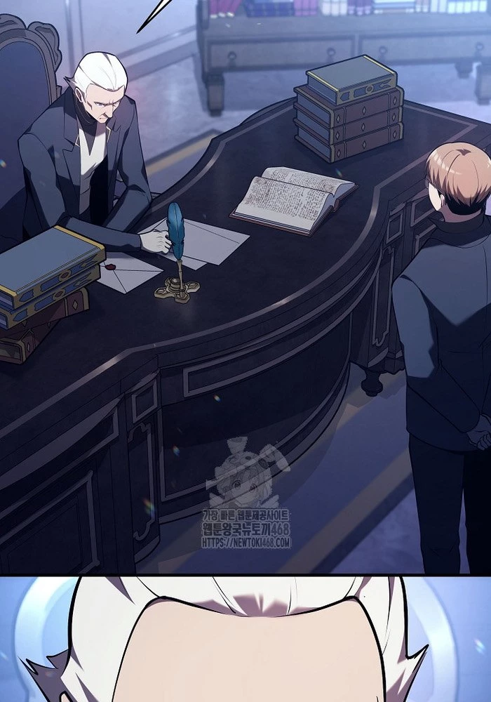 Trong Phủ Công Tước Có Con Chó Điên Chapter 27 - 59