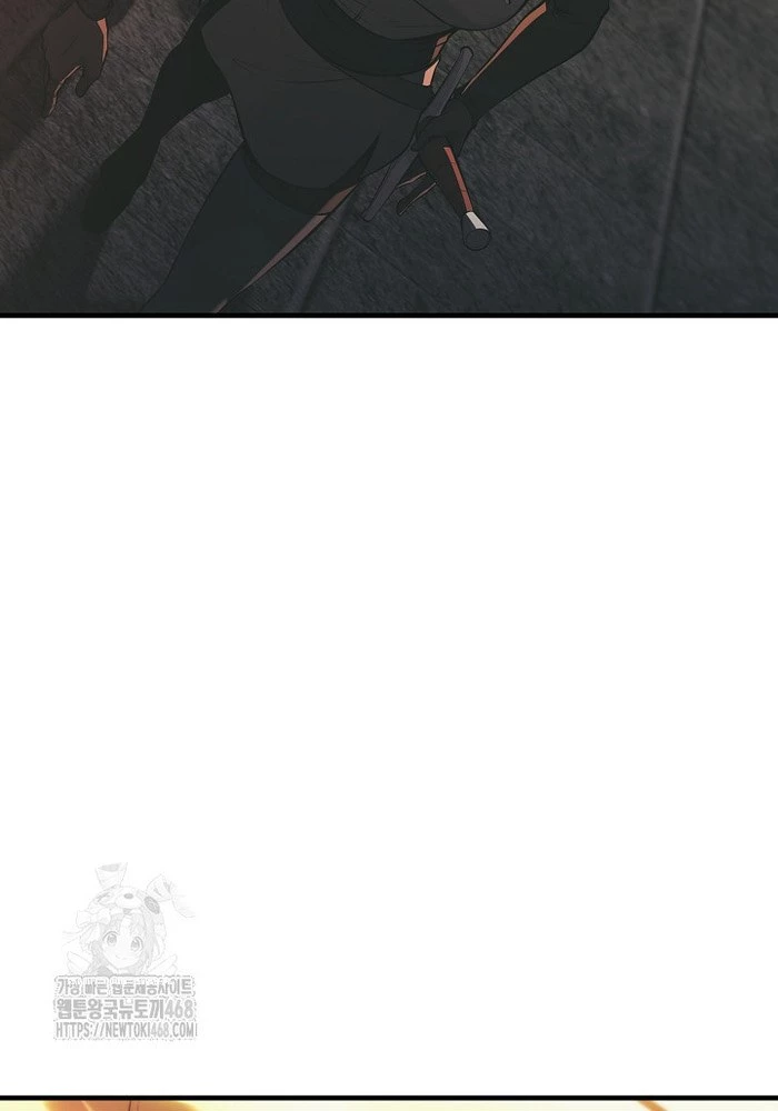 Trong Phủ Công Tước Có Con Chó Điên Chapter 27 - 100