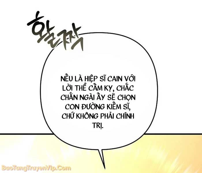 Trong Phủ Công Tước Có Con Chó Điên Chapter 28 - 30