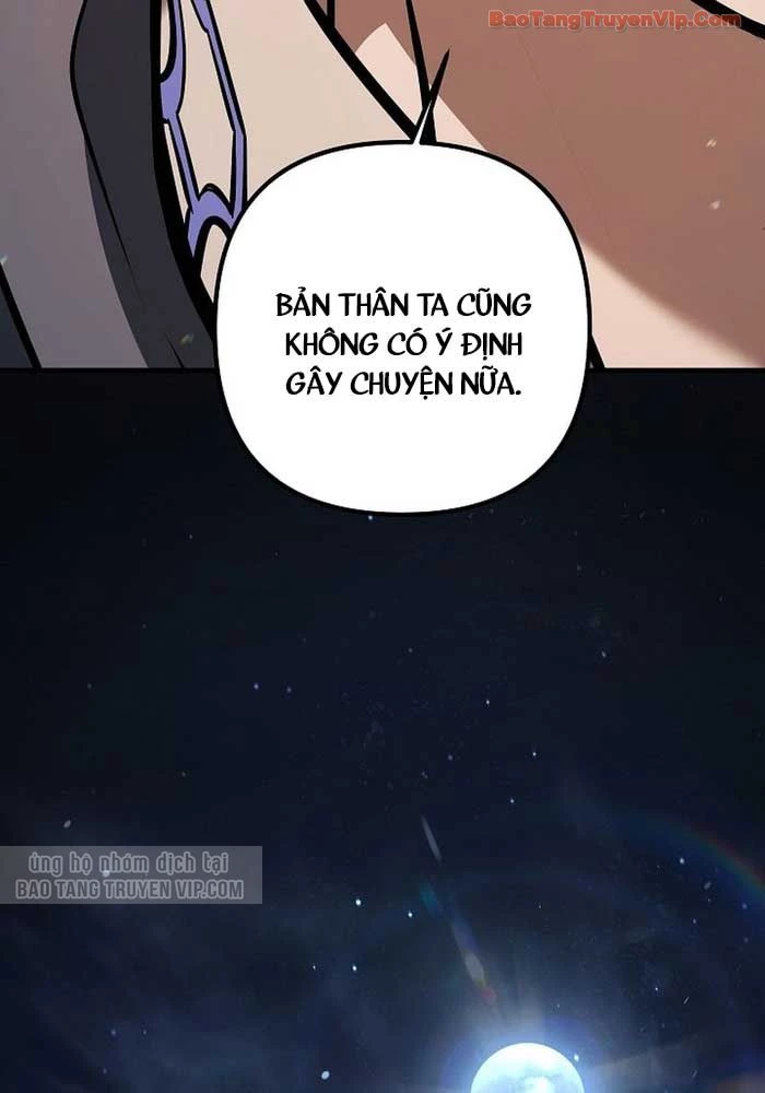 Trong Phủ Công Tước Có Con Chó Điên Chapter 28 - 125