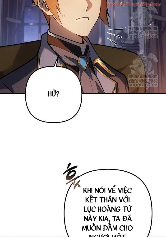 Trong Phủ Công Tước Có Con Chó Điên Chapter 30 - 79