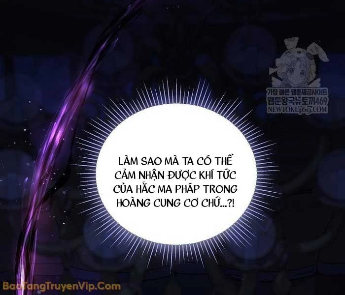 Trong Phủ Công Tước Có Con Chó Điên Chapter 31 - 2