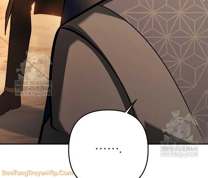 Trong Phủ Công Tước Có Con Chó Điên Chapter 31 - 20