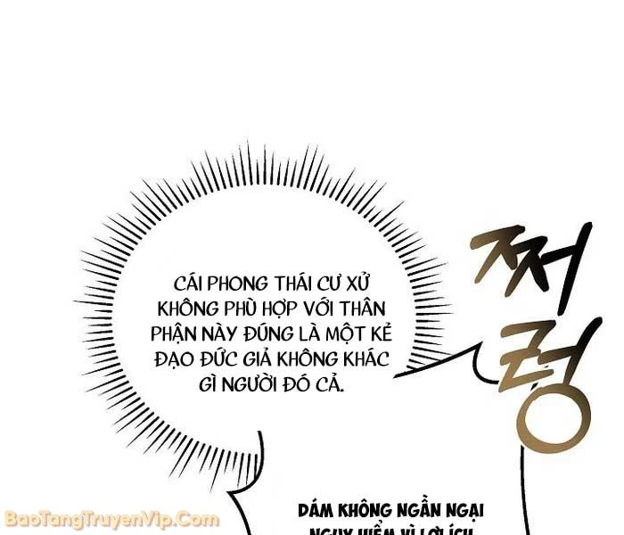 Trong Phủ Công Tước Có Con Chó Điên Chapter 31 - 28