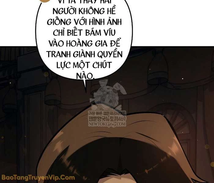 Trong Phủ Công Tước Có Con Chó Điên Chapter 31 - 33