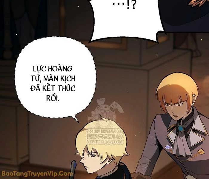 Trong Phủ Công Tước Có Con Chó Điên Chapter 31 - 67