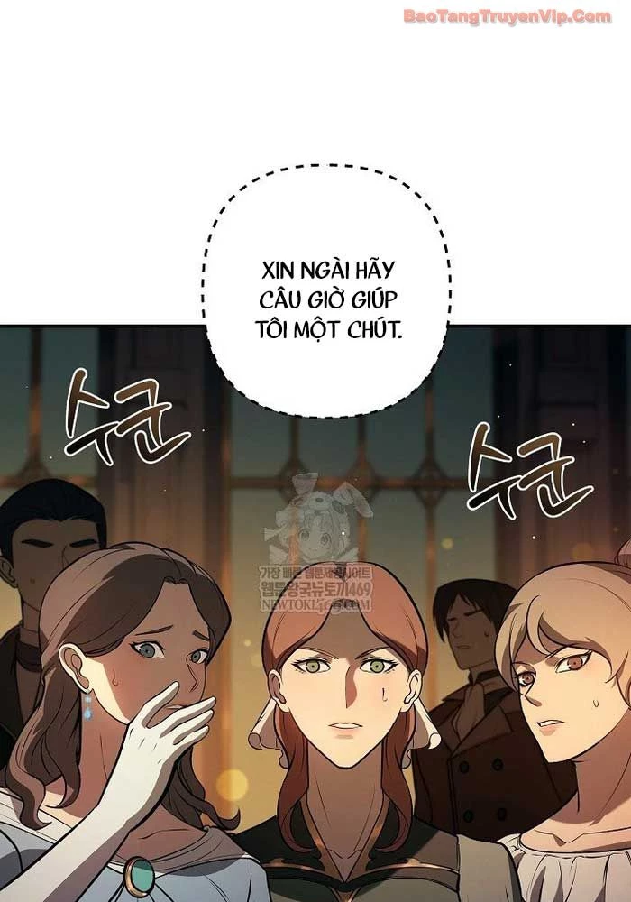 Trong Phủ Công Tước Có Con Chó Điên Chapter 31 - 72