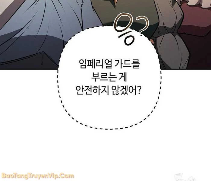 Trong Phủ Công Tước Có Con Chó Điên Chapter 31 - 73