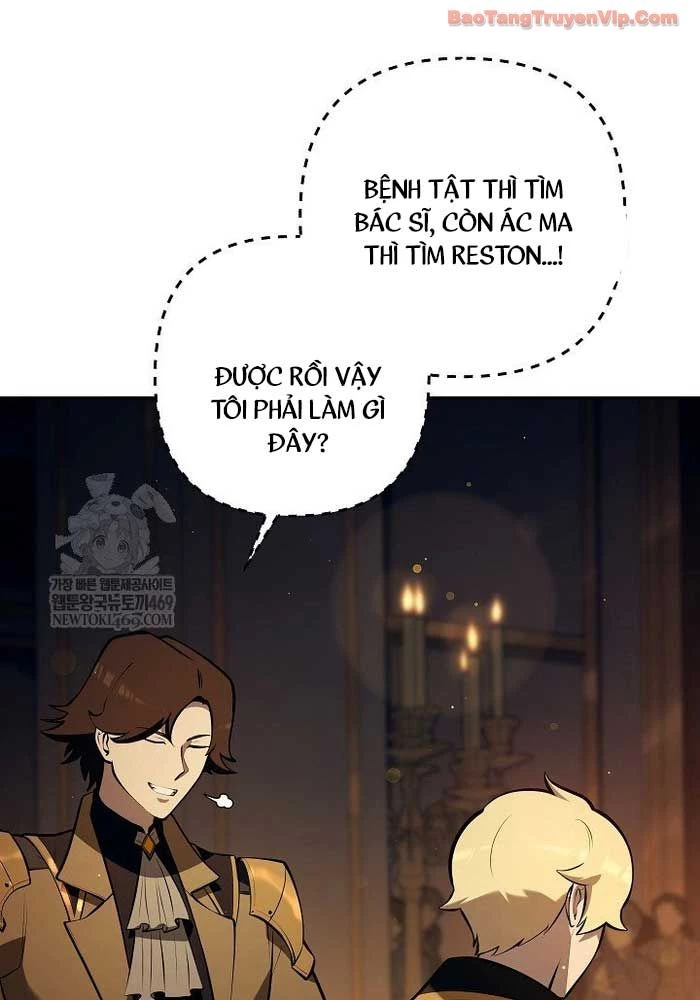 Trong Phủ Công Tước Có Con Chó Điên Chapter 31 - 76