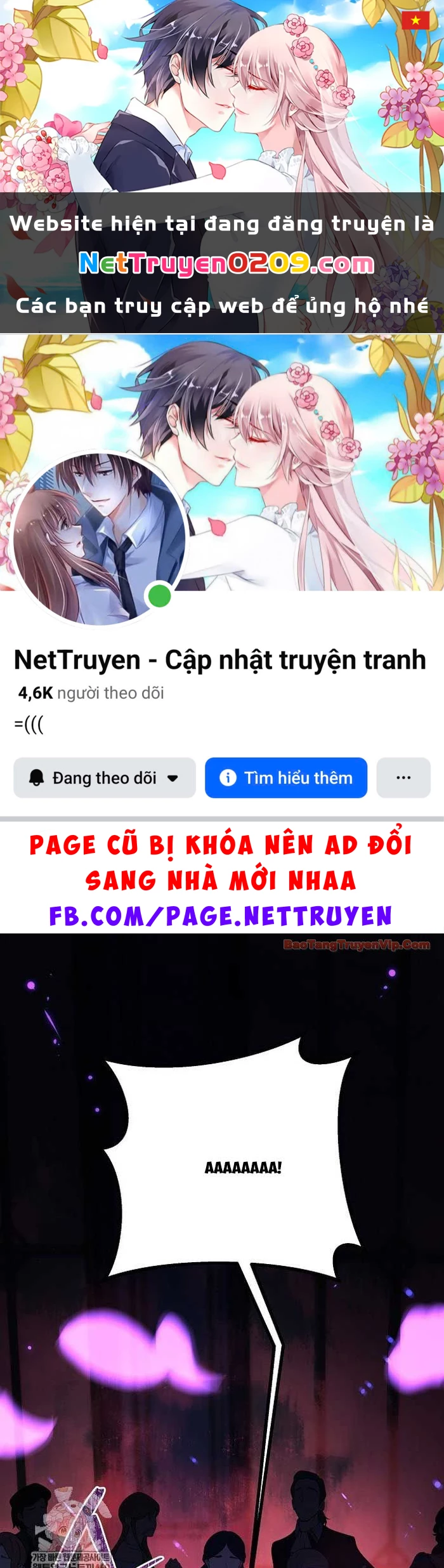 Trong Phủ Công Tước Có Con Chó Điên Chapter 32 - 1