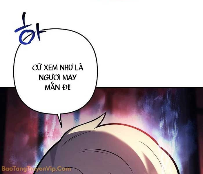 Trong Phủ Công Tước Có Con Chó Điên Chapter 32 - 14