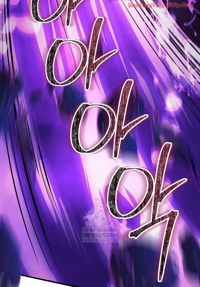 Trong Phủ Công Tước Có Con Chó Điên Chapter 32 - 23