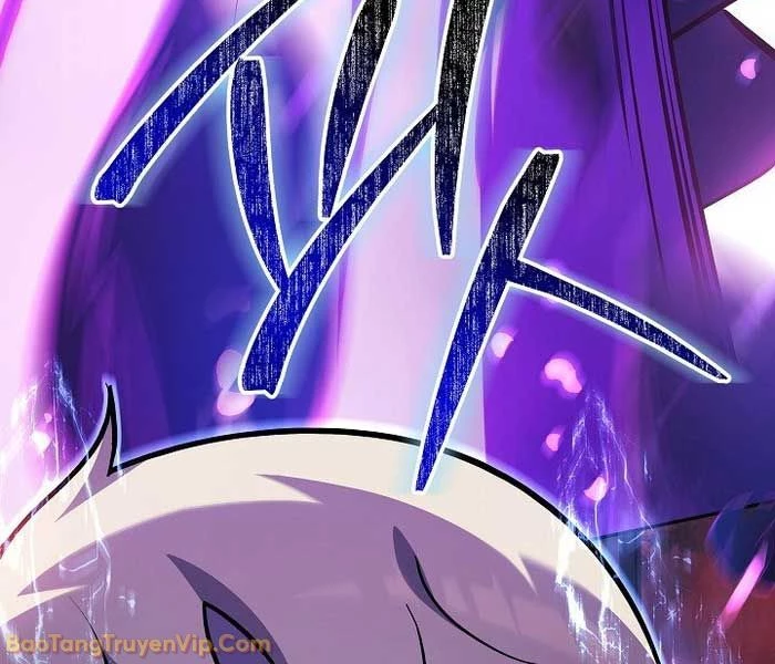 Trong Phủ Công Tước Có Con Chó Điên Chapter 32 - 26