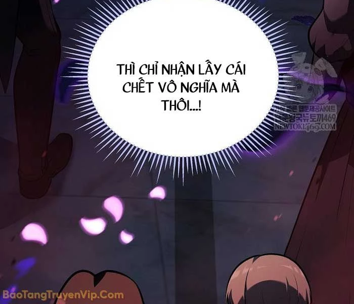 Trong Phủ Công Tước Có Con Chó Điên Chapter 32 - 49