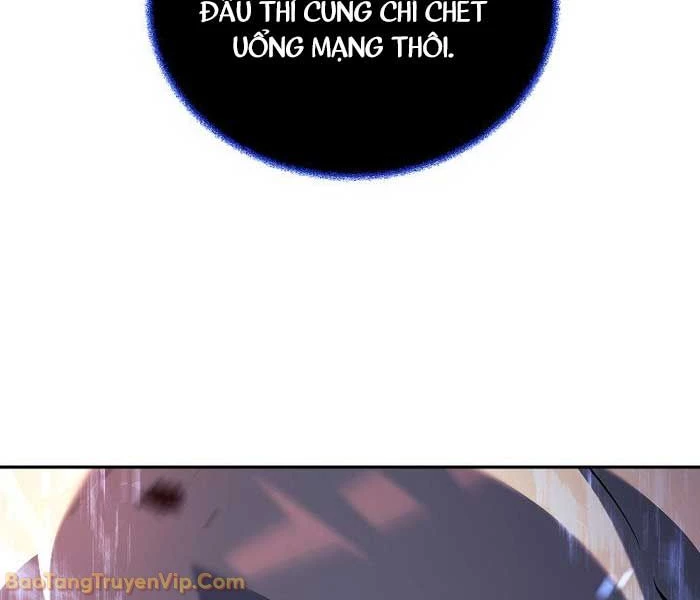 Trong Phủ Công Tước Có Con Chó Điên Chapter 32 - 55