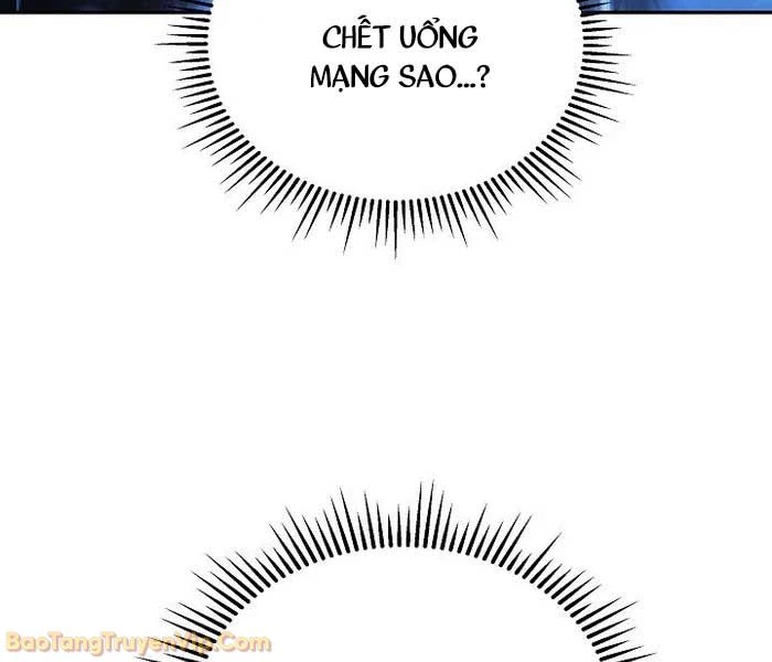 Trong Phủ Công Tước Có Con Chó Điên Chapter 32 - 57