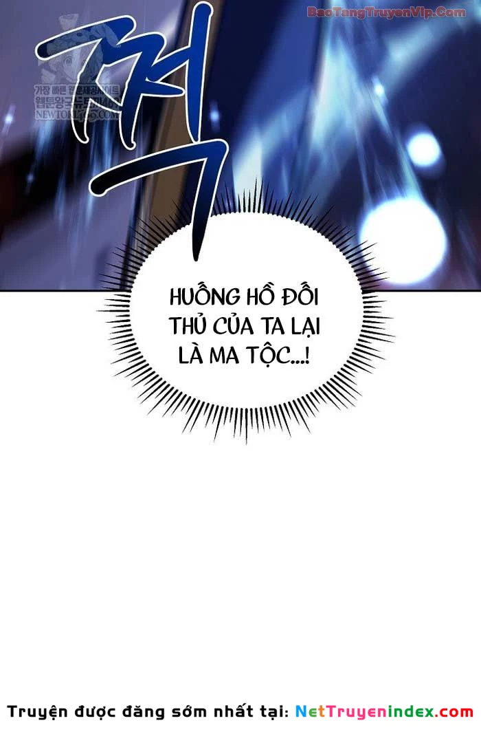 Trong Phủ Công Tước Có Con Chó Điên Chapter 32 - 63