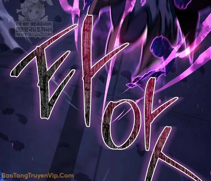 Trong Phủ Công Tước Có Con Chó Điên Chapter 32 - 72