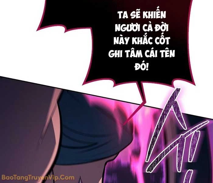 Trong Phủ Công Tước Có Con Chó Điên Chapter 32 - 80