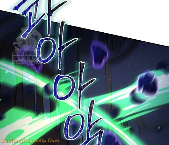 Trong Phủ Công Tước Có Con Chó Điên Chapter 32 - 86