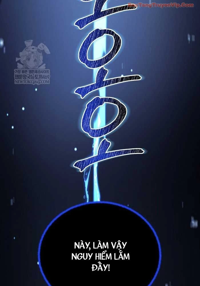 Trong Phủ Công Tước Có Con Chó Điên Chapter 32 - 98