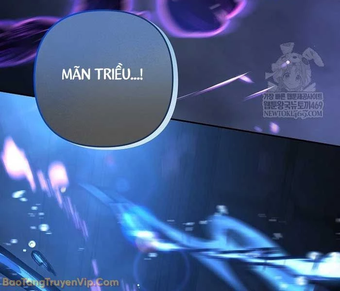 Trong Phủ Công Tước Có Con Chó Điên Chapter 32 - 107