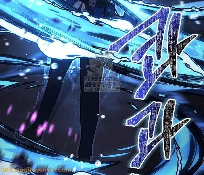 Trong Phủ Công Tước Có Con Chó Điên Chapter 32 - 109