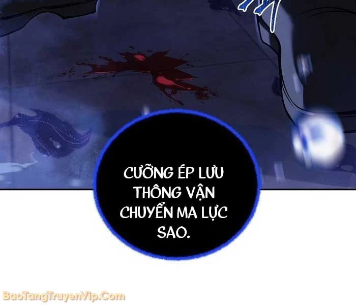 Trong Phủ Công Tước Có Con Chó Điên Chapter 32 - 113