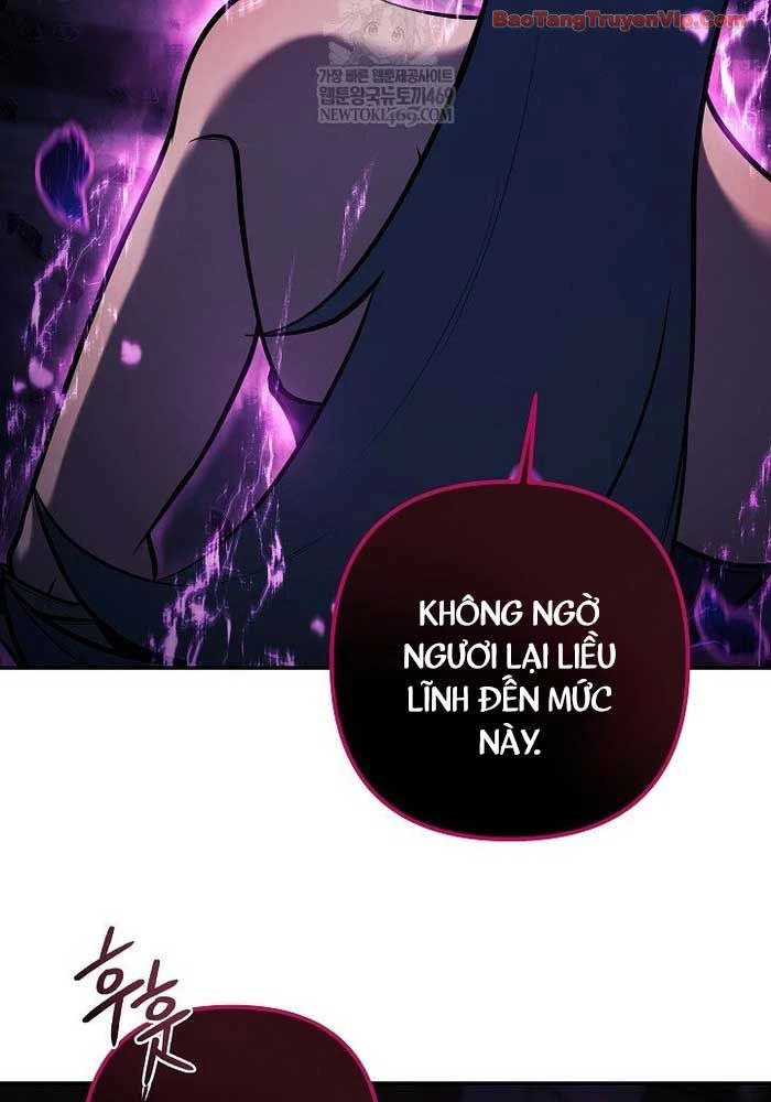 Trong Phủ Công Tước Có Con Chó Điên Chapter 32 - 120