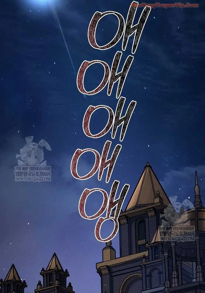 Trong Phủ Công Tước Có Con Chó Điên Chapter 32 - 125