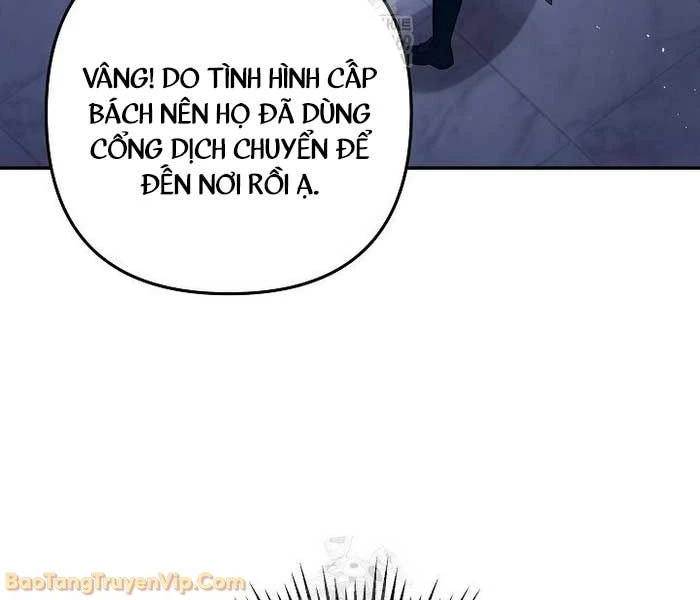 Trong Phủ Công Tước Có Con Chó Điên Chapter 32 - 132