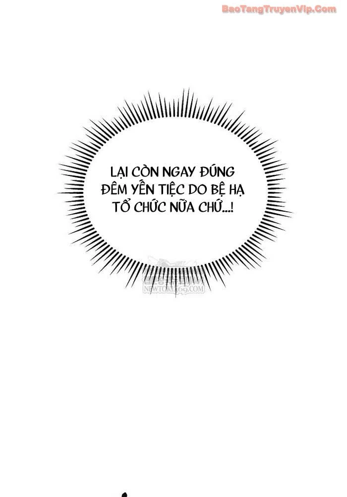 Trong Phủ Công Tước Có Con Chó Điên Chapter 32 - 135