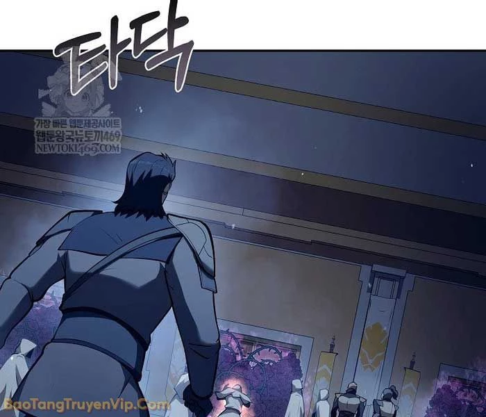 Trong Phủ Công Tước Có Con Chó Điên Chapter 32 - 136