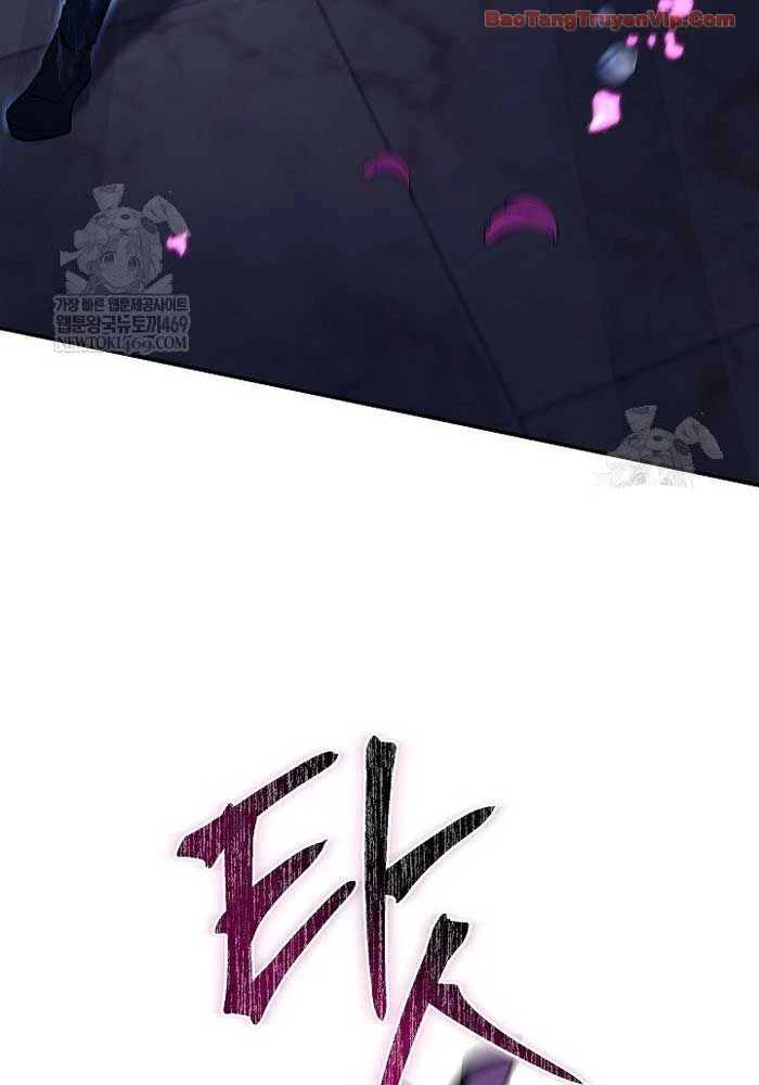 Trong Phủ Công Tước Có Con Chó Điên Chapter 33 - 15