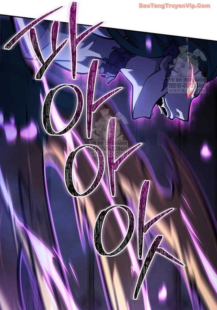 Trong Phủ Công Tước Có Con Chó Điên Chapter 33 - 31