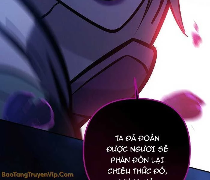 Trong Phủ Công Tước Có Con Chó Điên Chapter 33 - 38