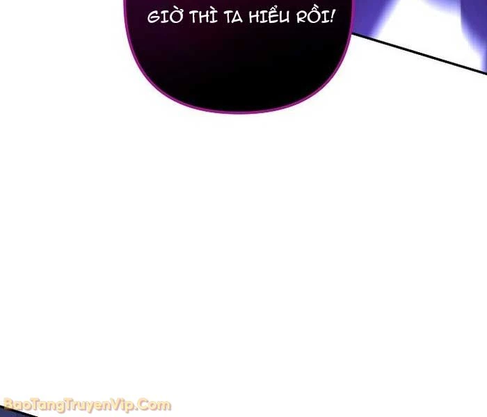 Trong Phủ Công Tước Có Con Chó Điên Chapter 33 - 48