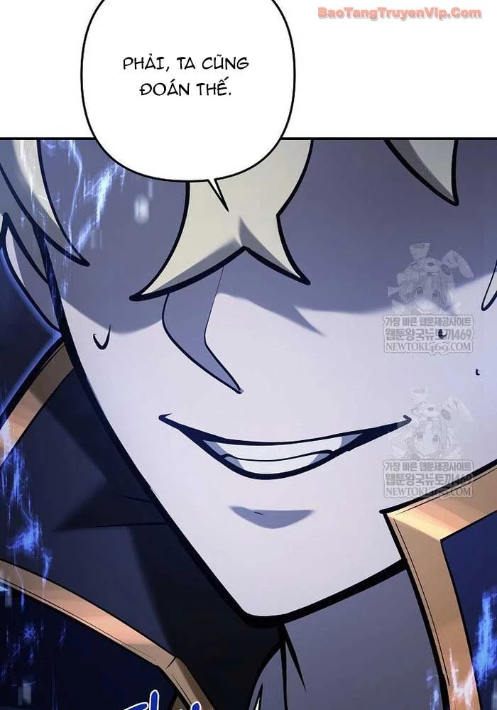 Trong Phủ Công Tước Có Con Chó Điên Chapter 33 - 57