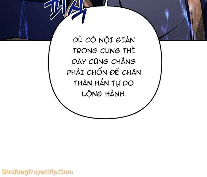 Trong Phủ Công Tước Có Con Chó Điên Chapter 33 - 58