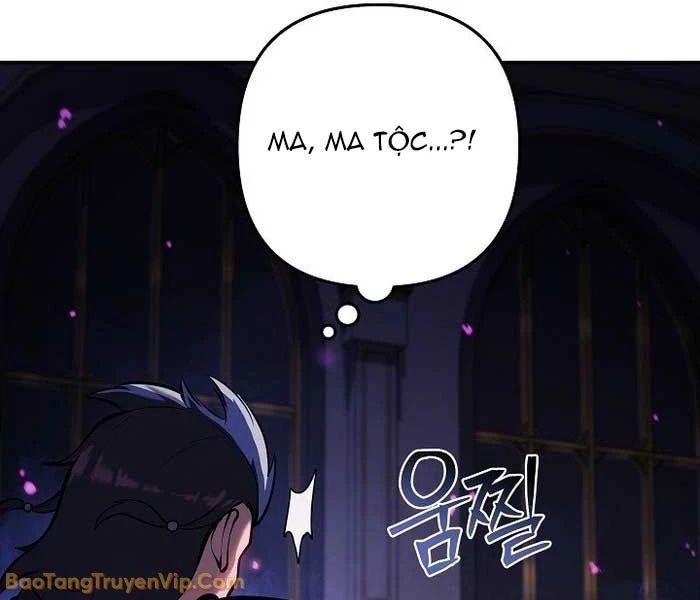 Trong Phủ Công Tước Có Con Chó Điên Chapter 33 - 69