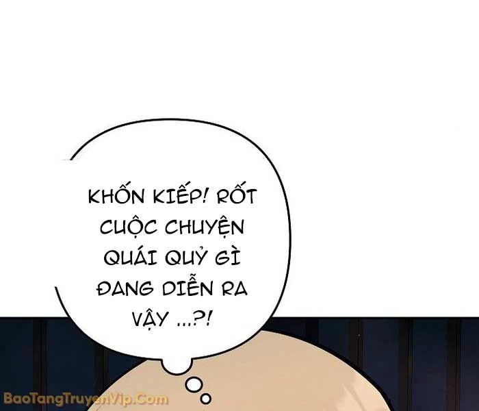 Trong Phủ Công Tước Có Con Chó Điên Chapter 33 - 118