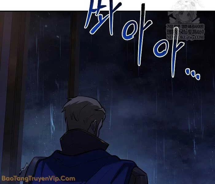 Trong Phủ Công Tước Có Con Chó Điên Chapter 33 - 122