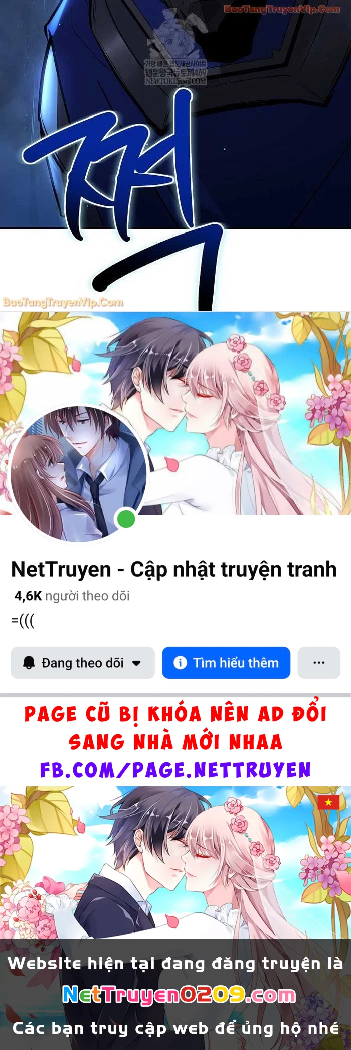 Trong Phủ Công Tước Có Con Chó Điên Chapter 33 - 132