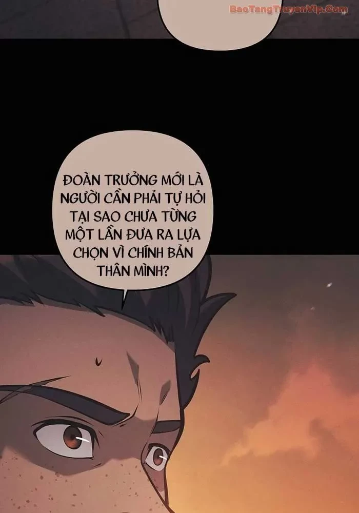 Trong Phủ Công Tước Có Con Chó Điên Chapter 34 - 23