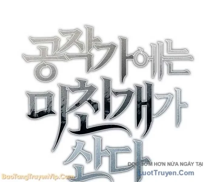 Trong Phủ Công Tước Có Con Chó Điên Chapter 36 - 41